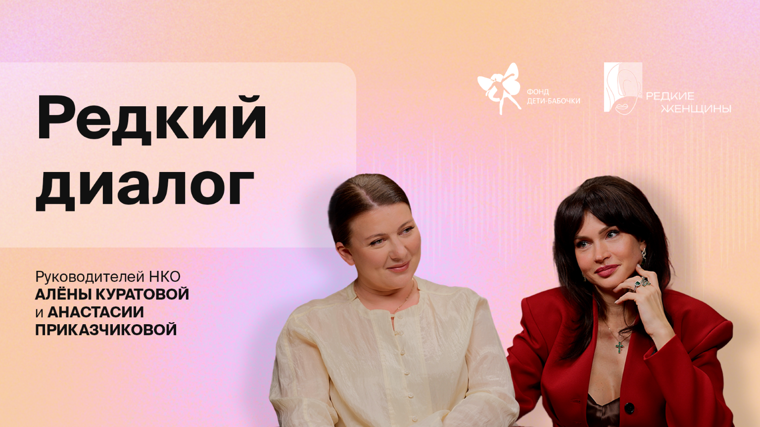 Анастасия Приказчикова